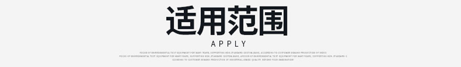 光刻胶无氧晶圆烘箱